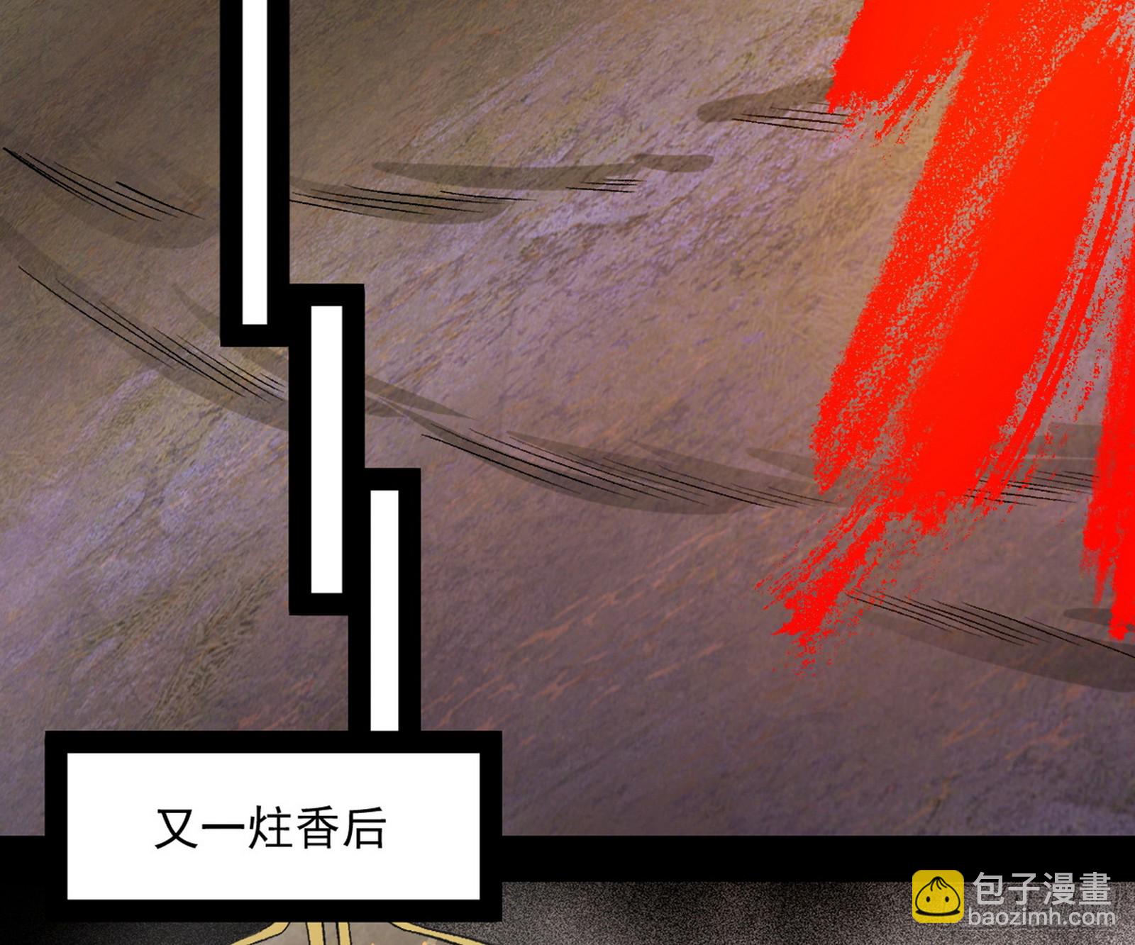 盆满钵满与新的系统功能165