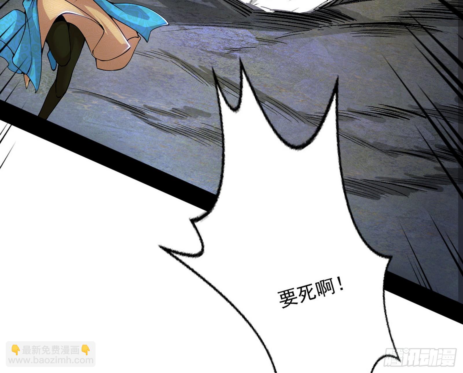 盆满钵满与新的系统功能171