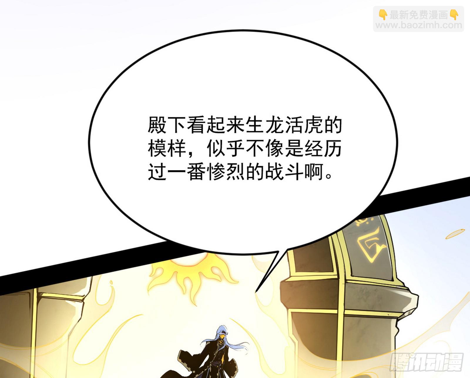 盆满钵满与新的系统功能175