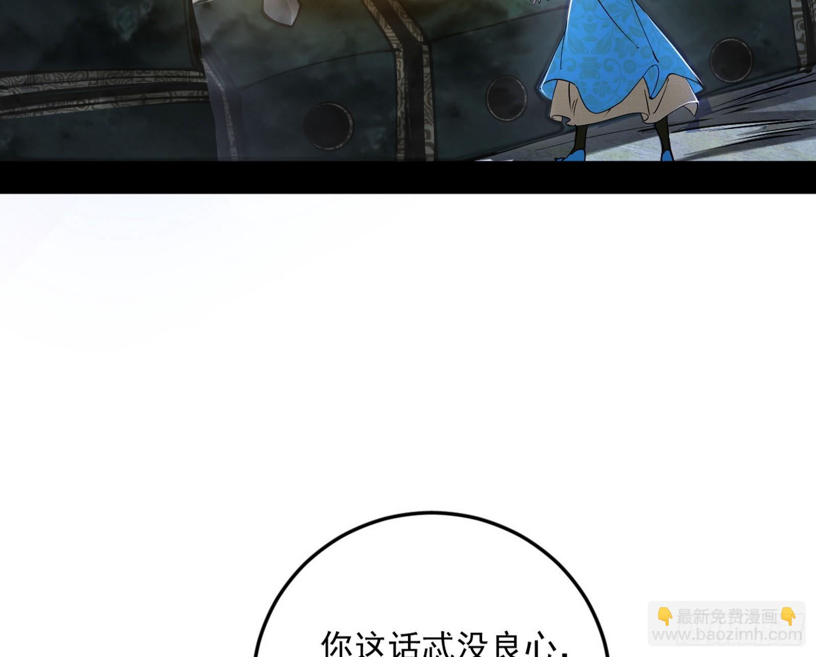 盆满钵满与新的系统功能177