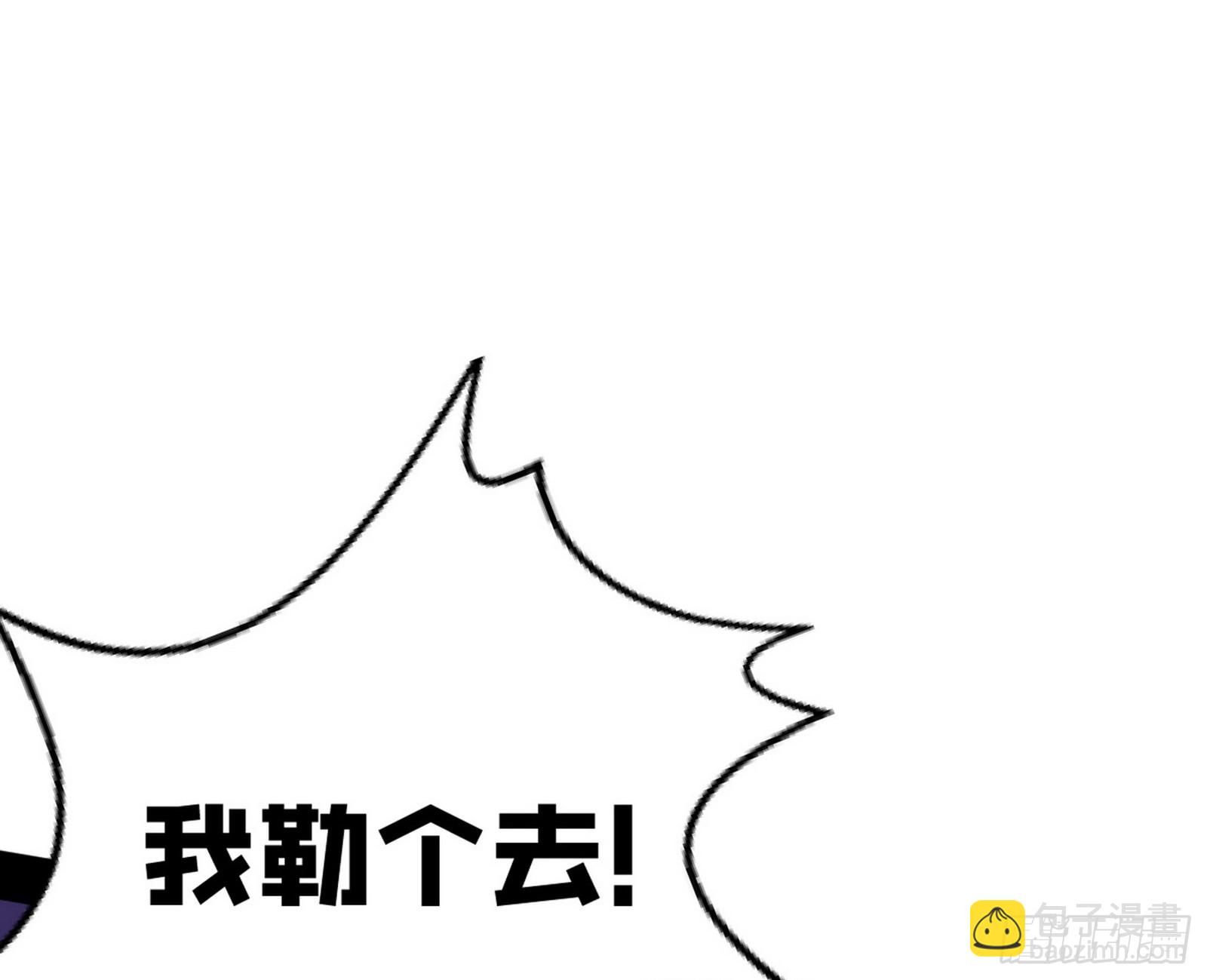 盆满钵满与新的系统功能18