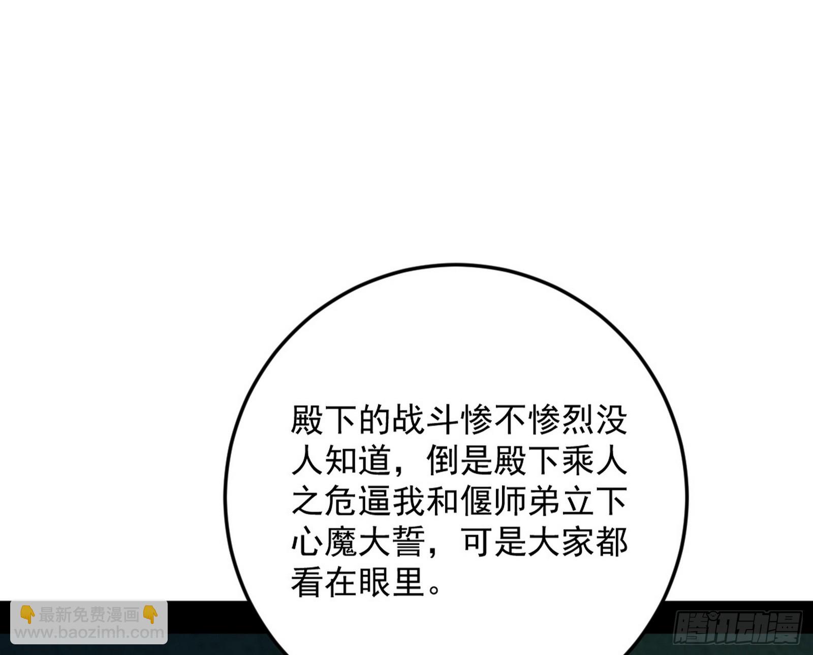 盆满钵满与新的系统功能180