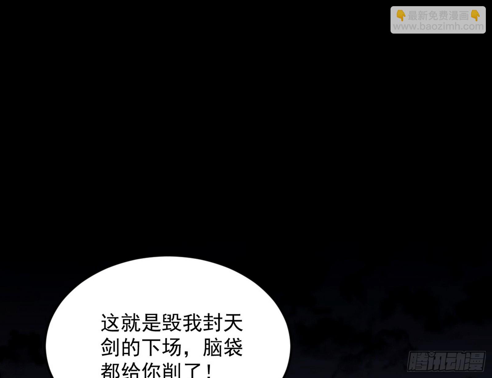 盆满钵满与新的系统功能2