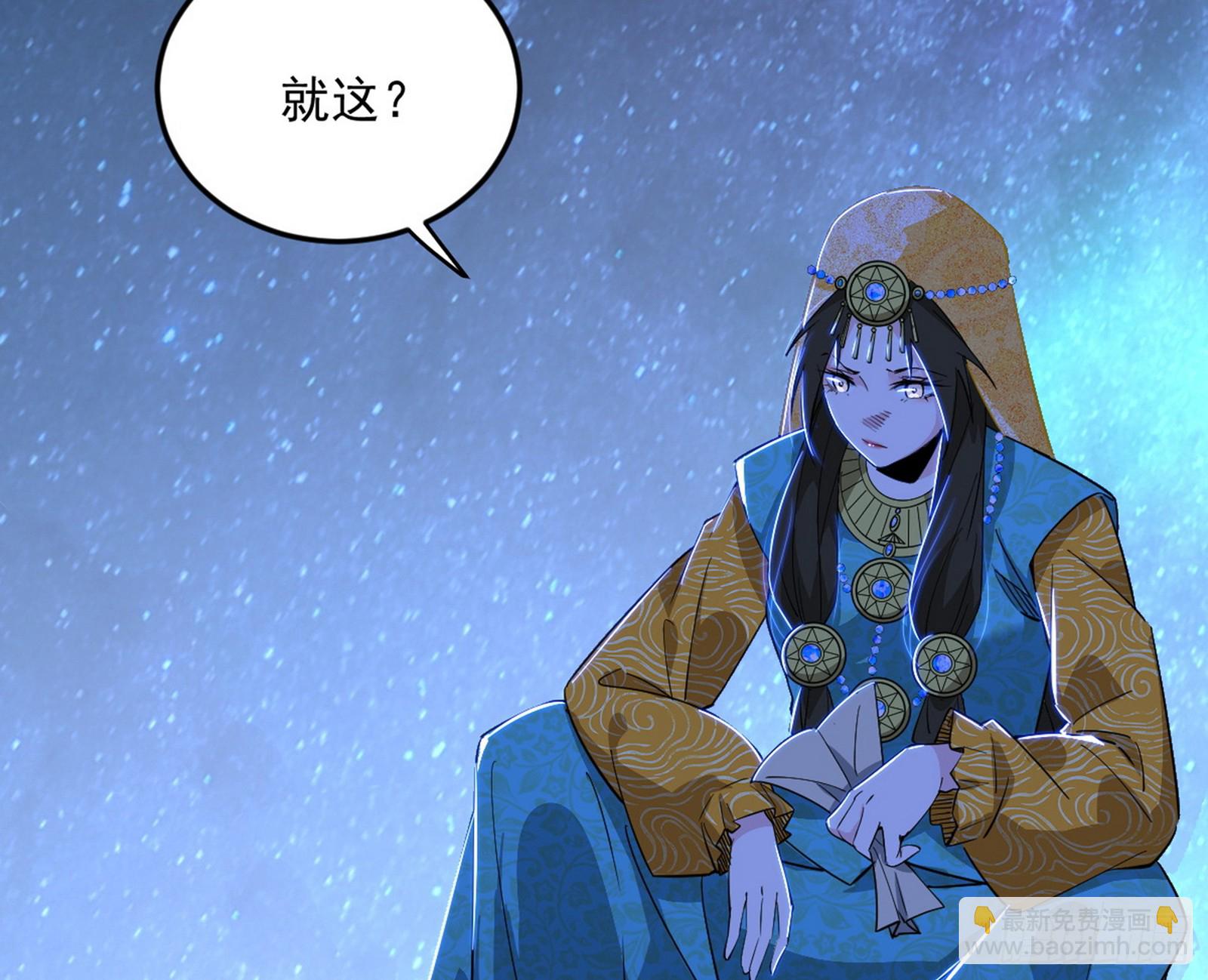 盆满钵满与新的系统功能31