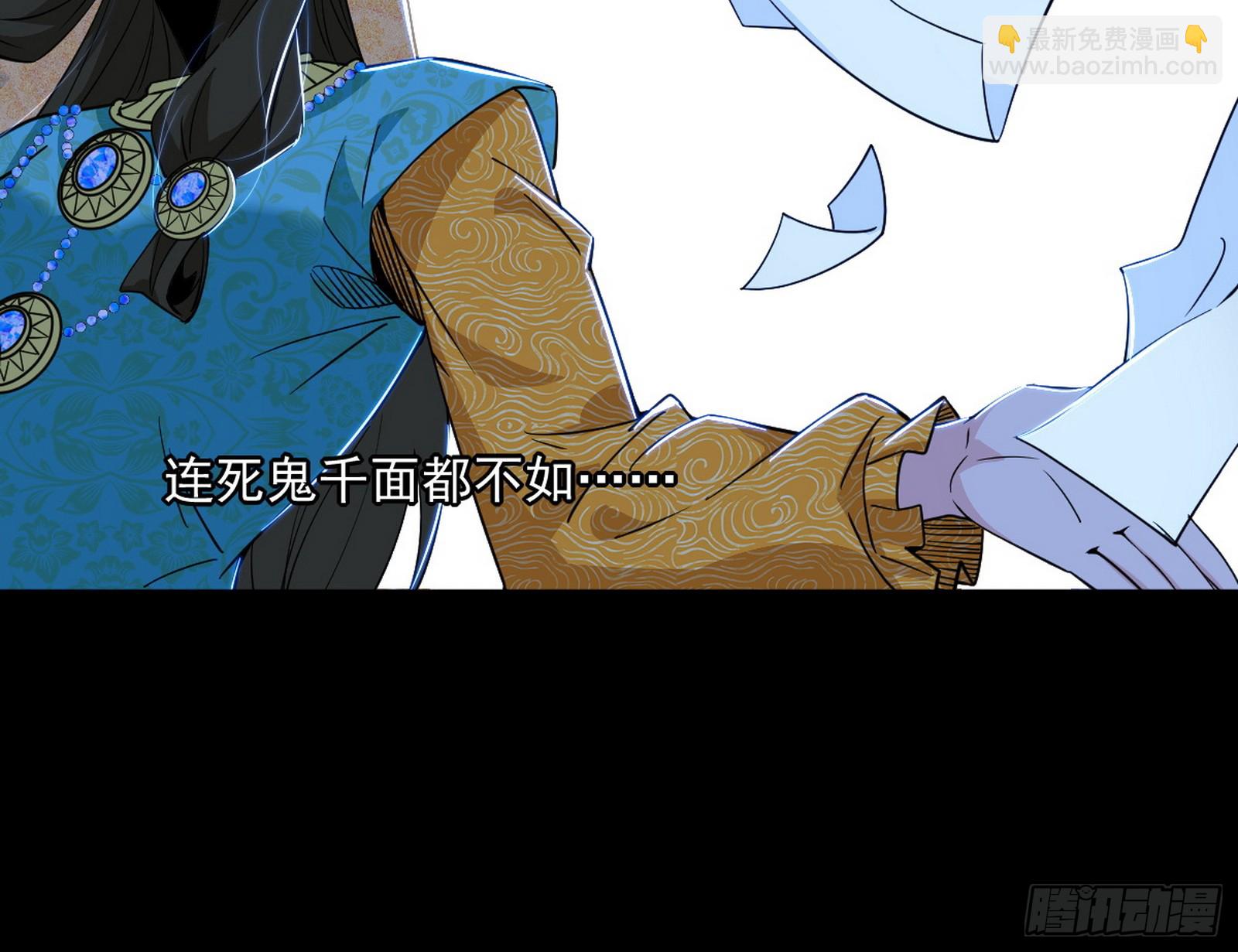 盆满钵满与新的系统功能34