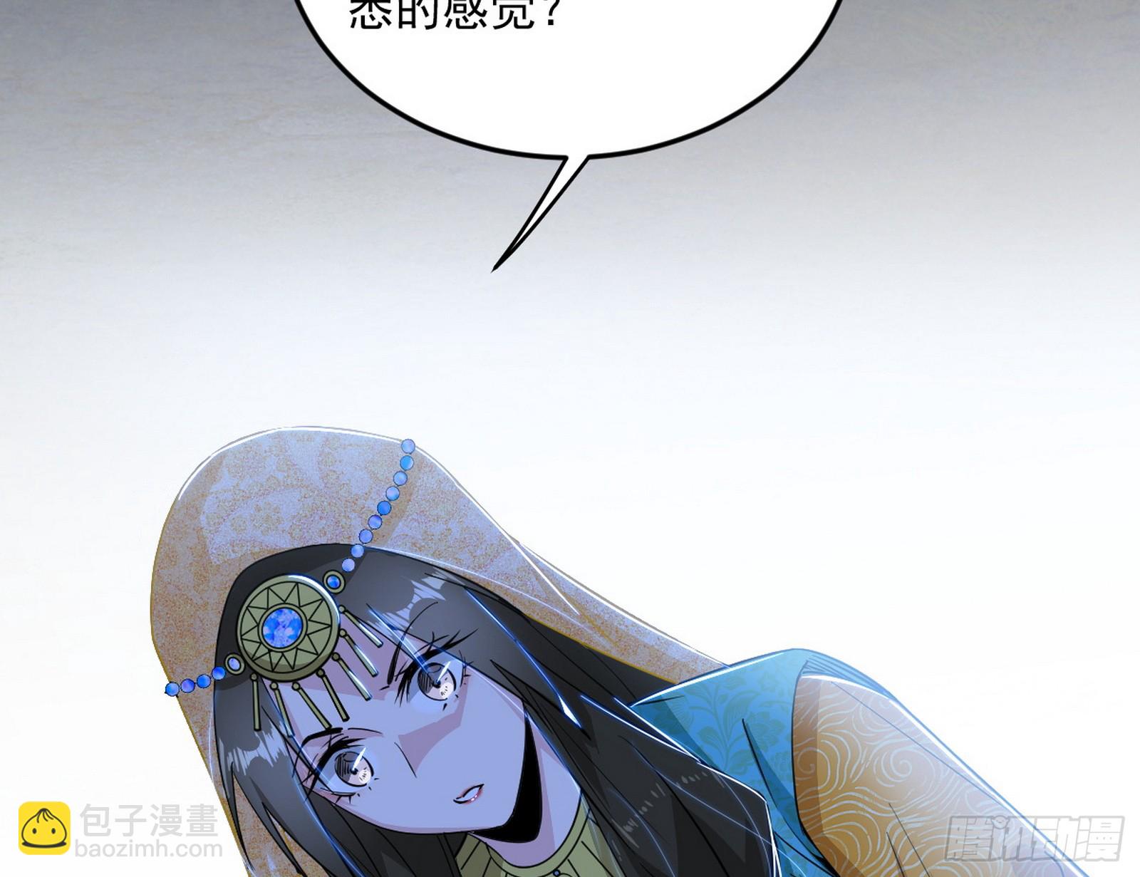 盆满钵满与新的系统功能39