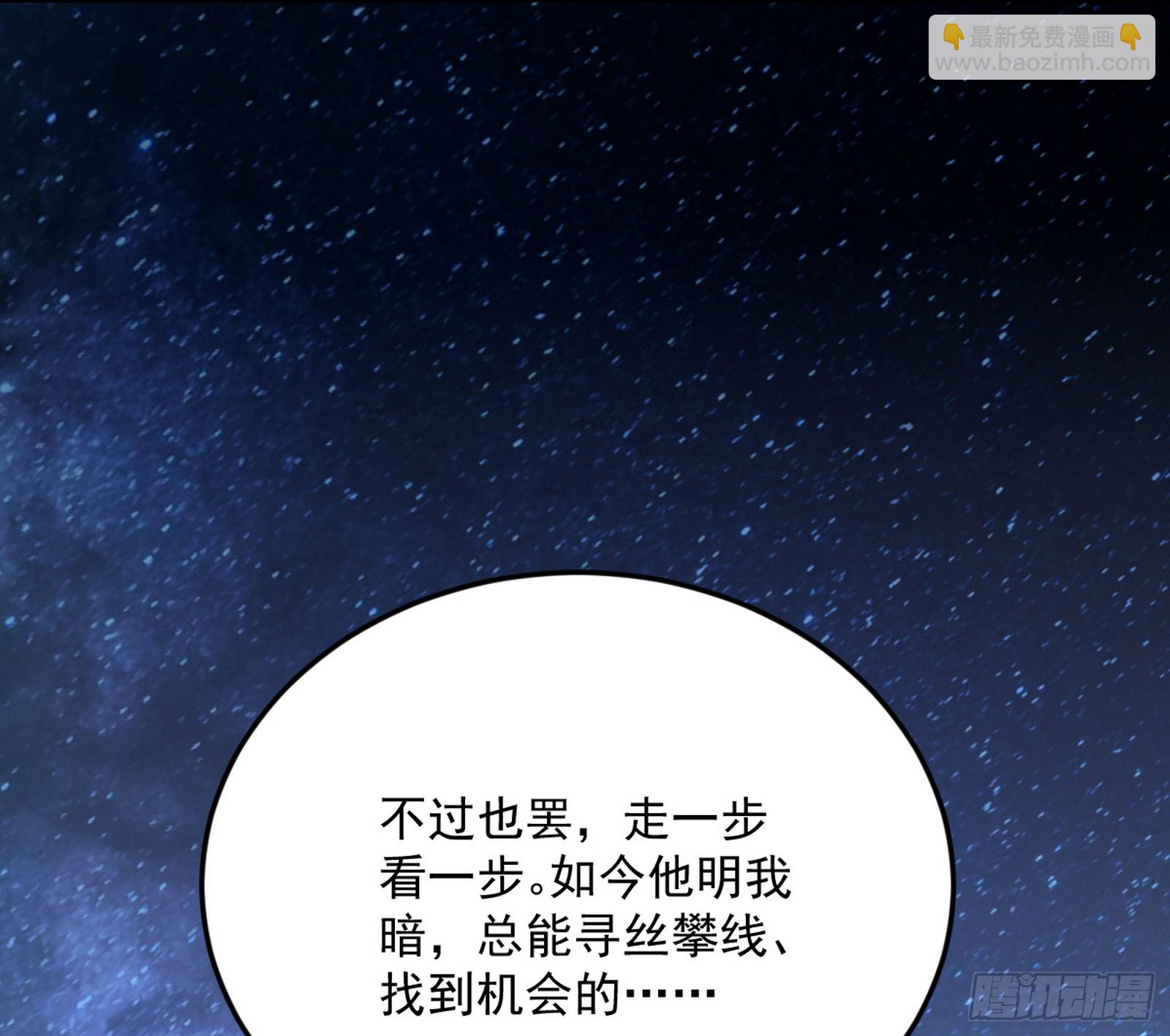 盆满钵满与新的系统功能55