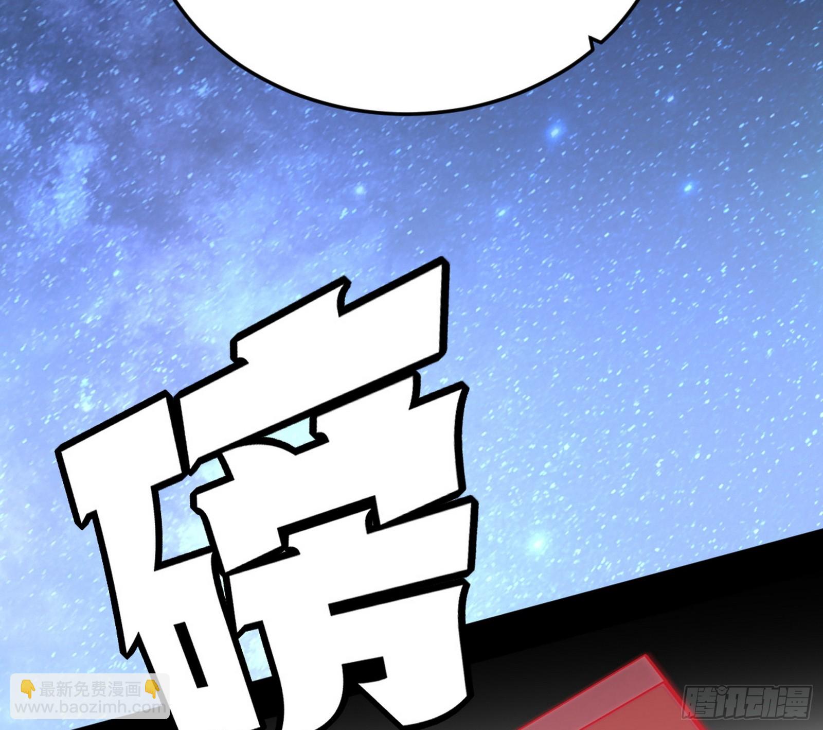 盆满钵满与新的系统功能56