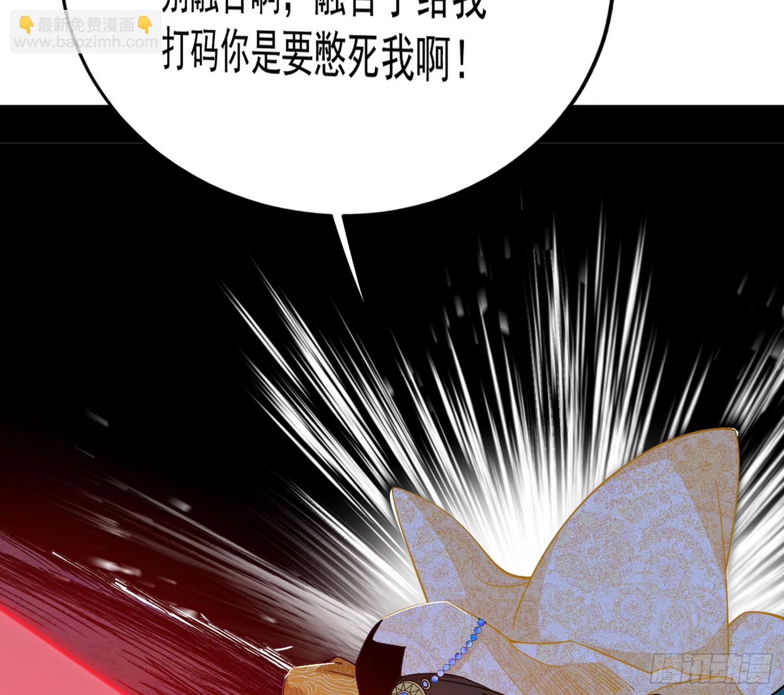 盆满钵满与新的系统功能59