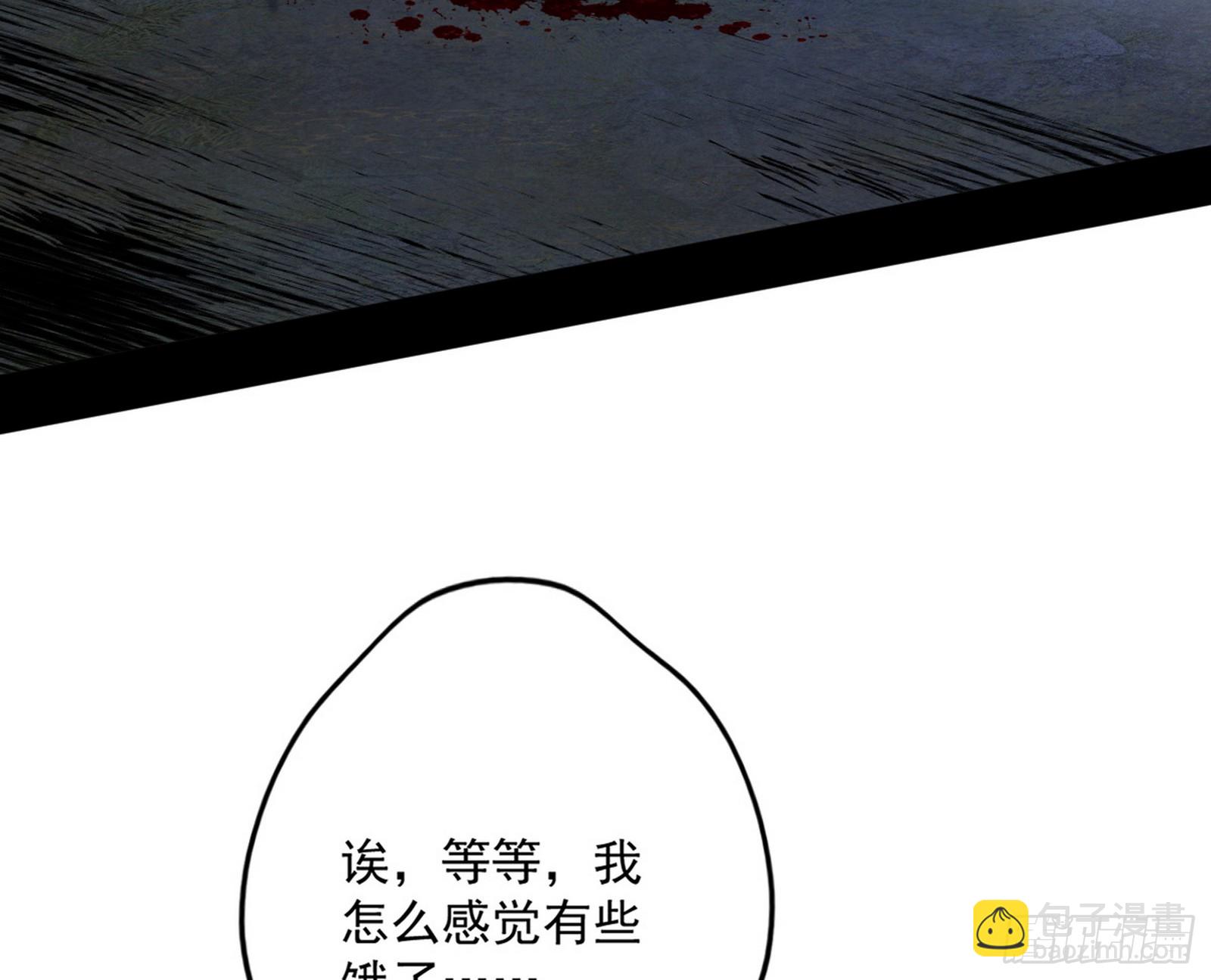盆满钵满与新的系统功能66
