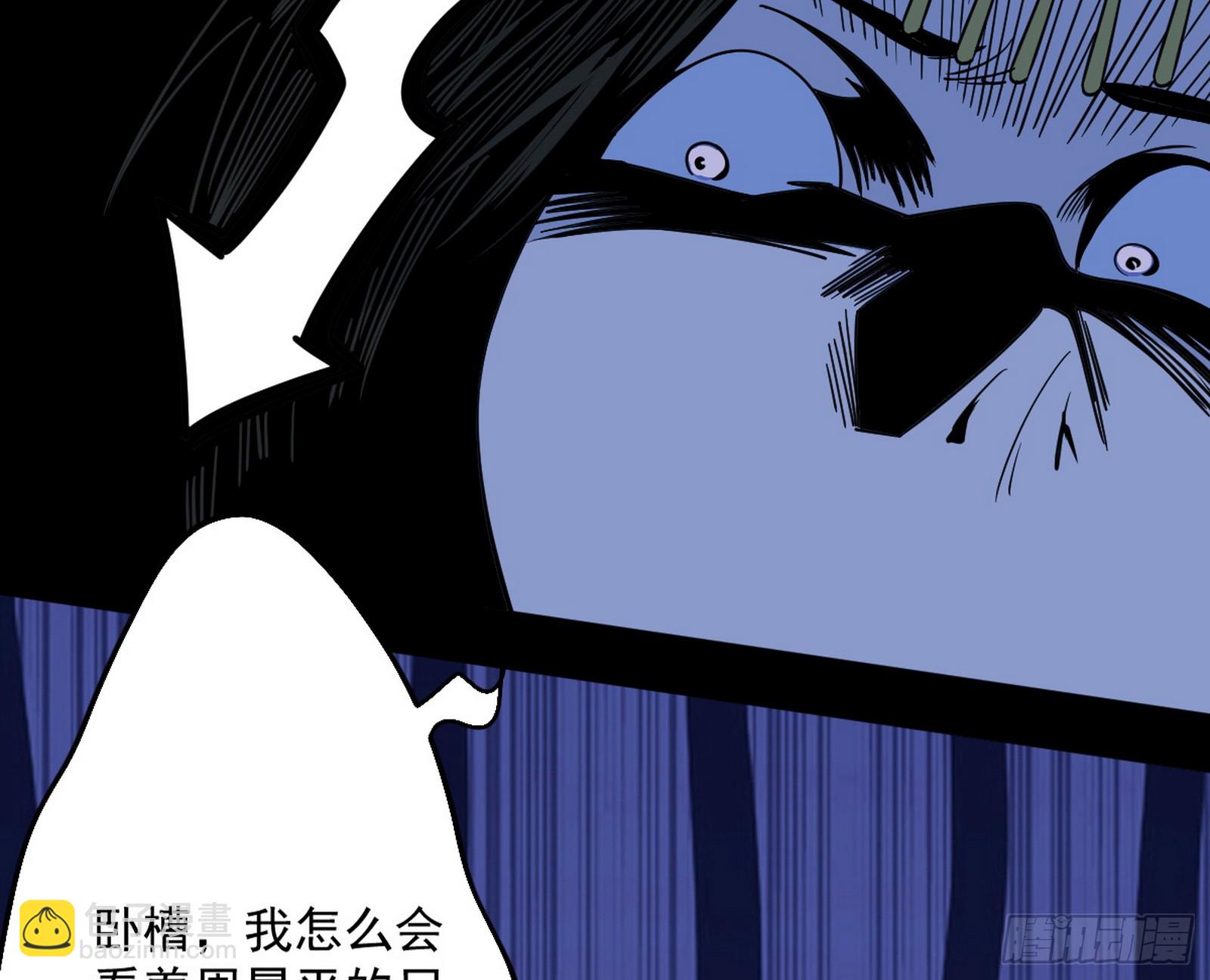 盆满钵满与新的系统功能69