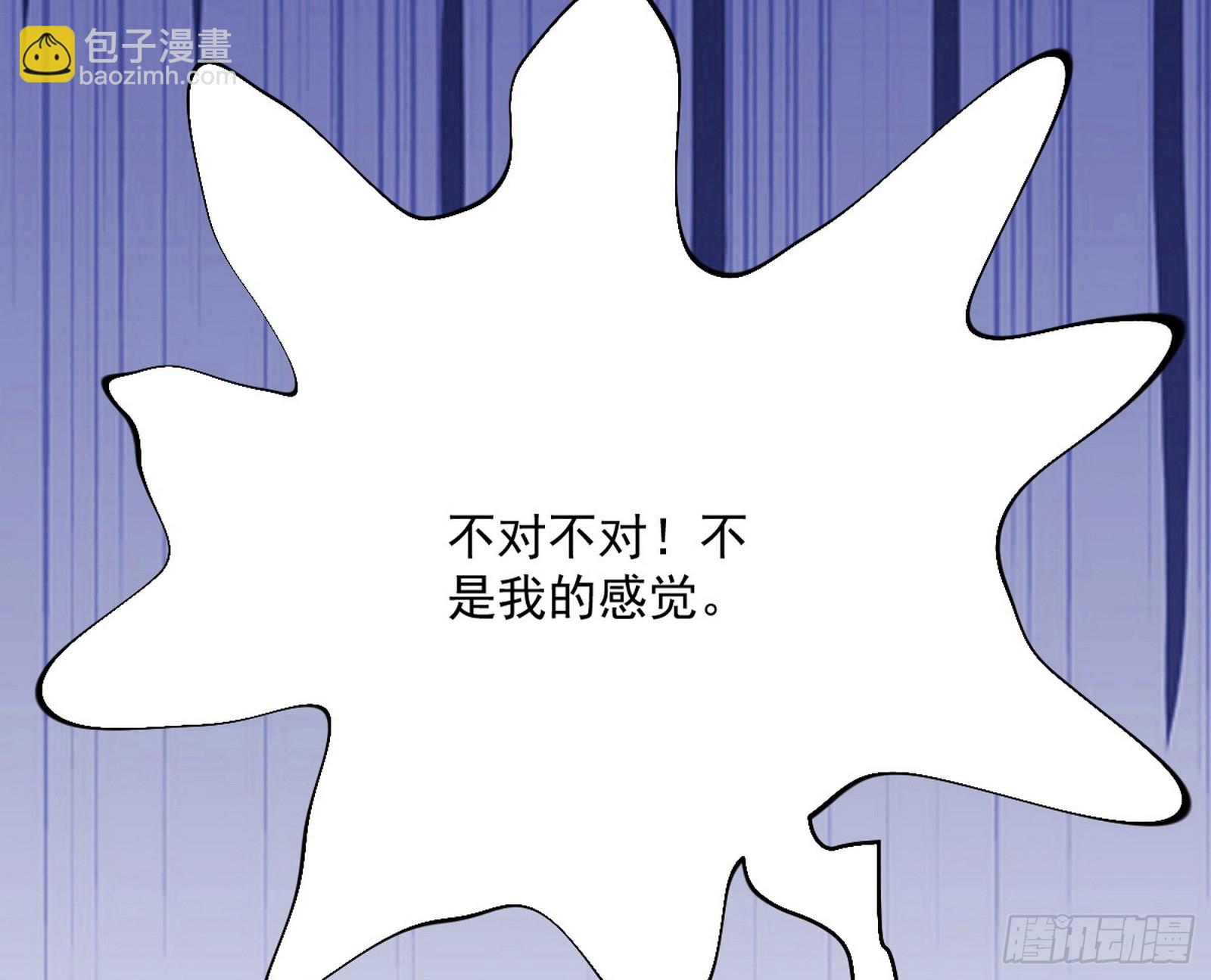盆满钵满与新的系统功能71