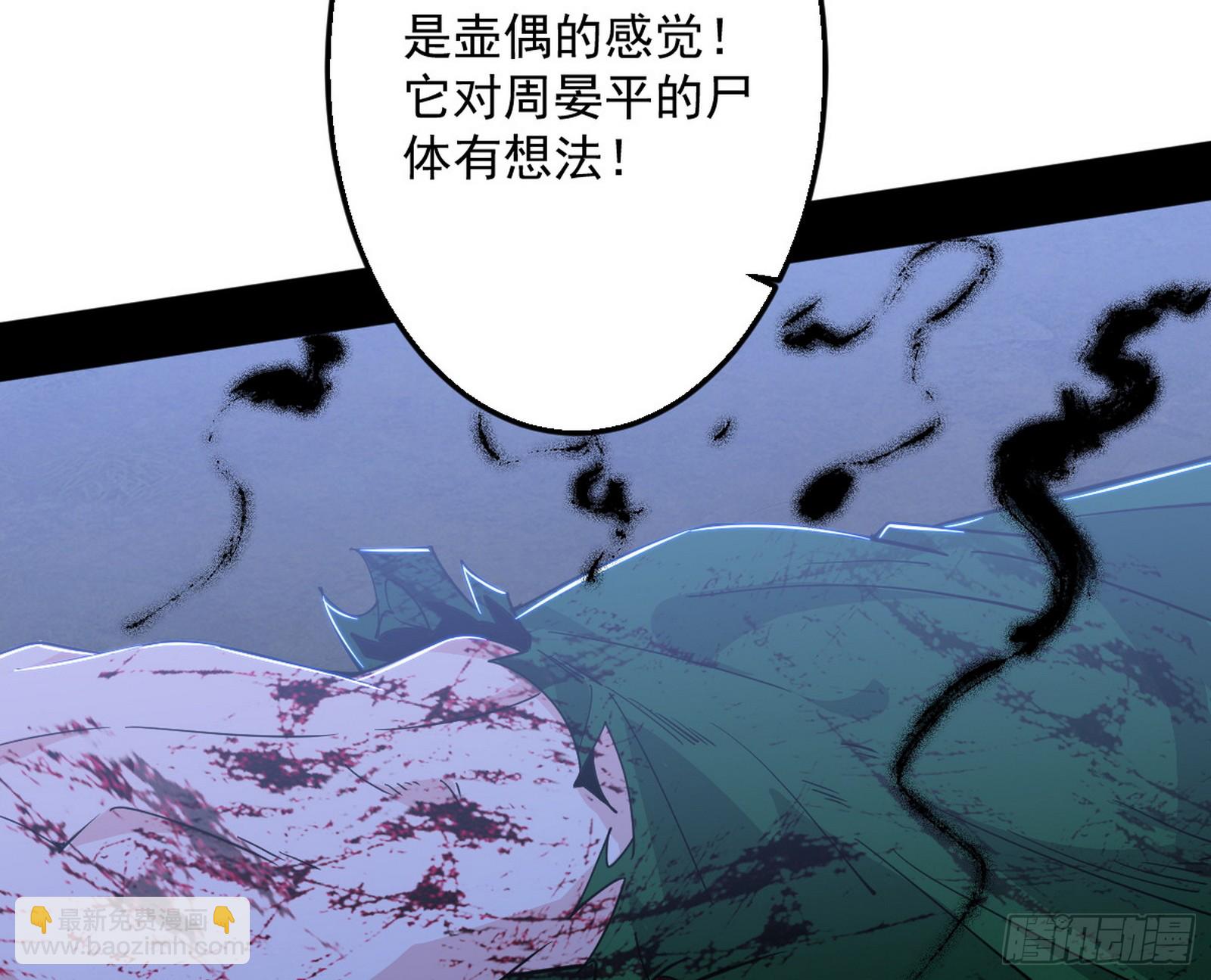 盆满钵满与新的系统功能74