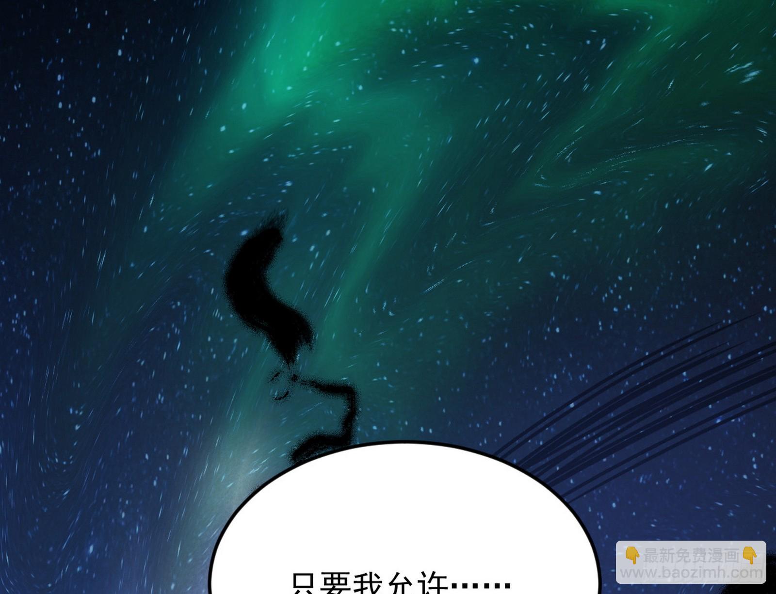 盆满钵满与新的系统功能77