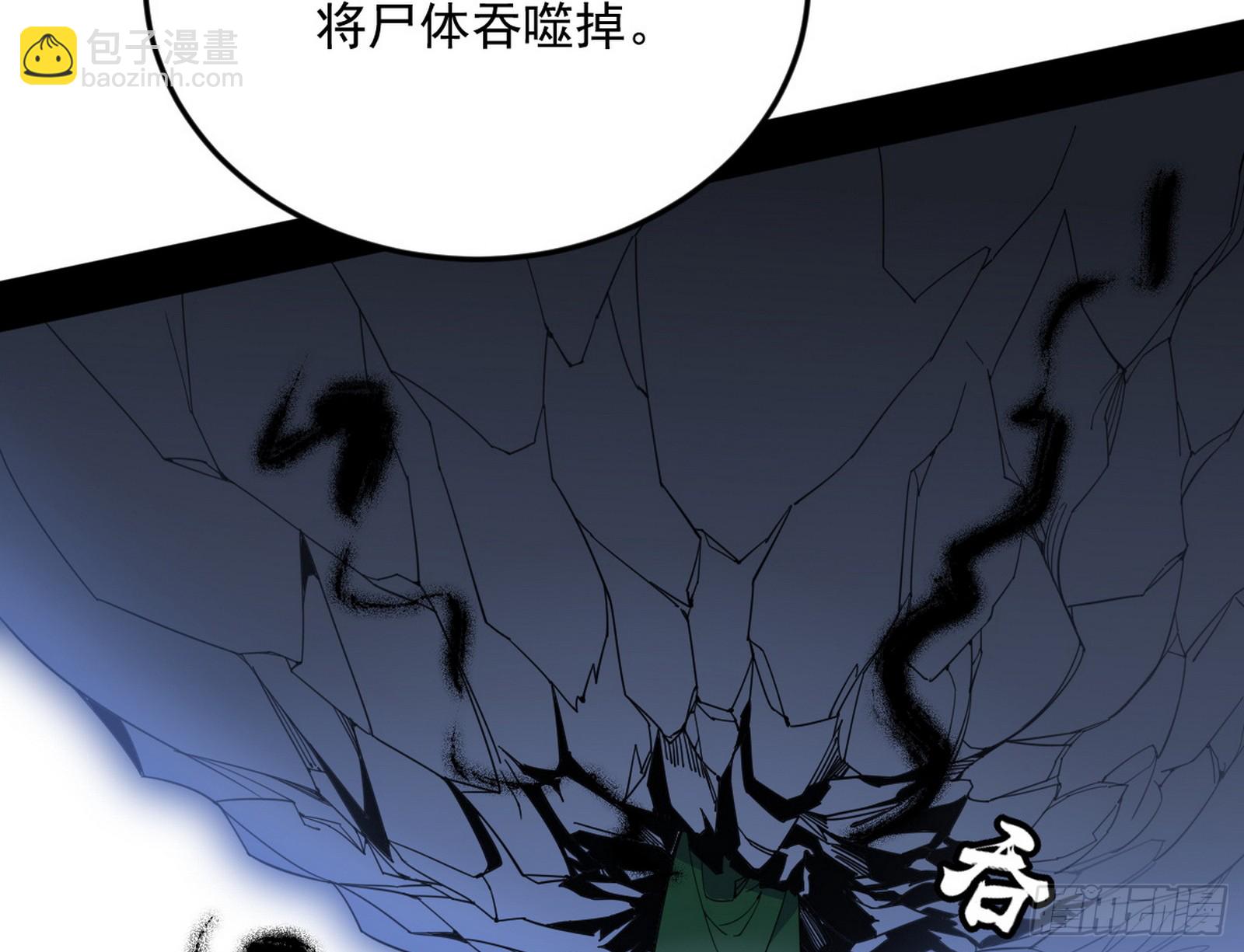 盆满钵满与新的系统功能82