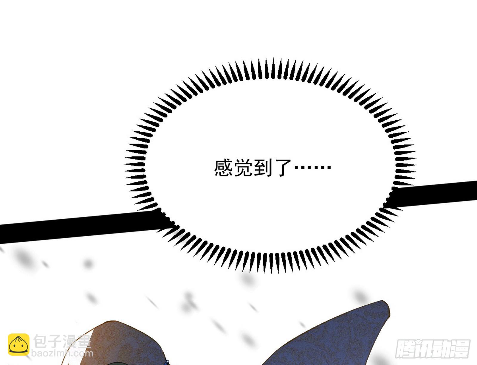 盆满钵满与新的系统功能84
