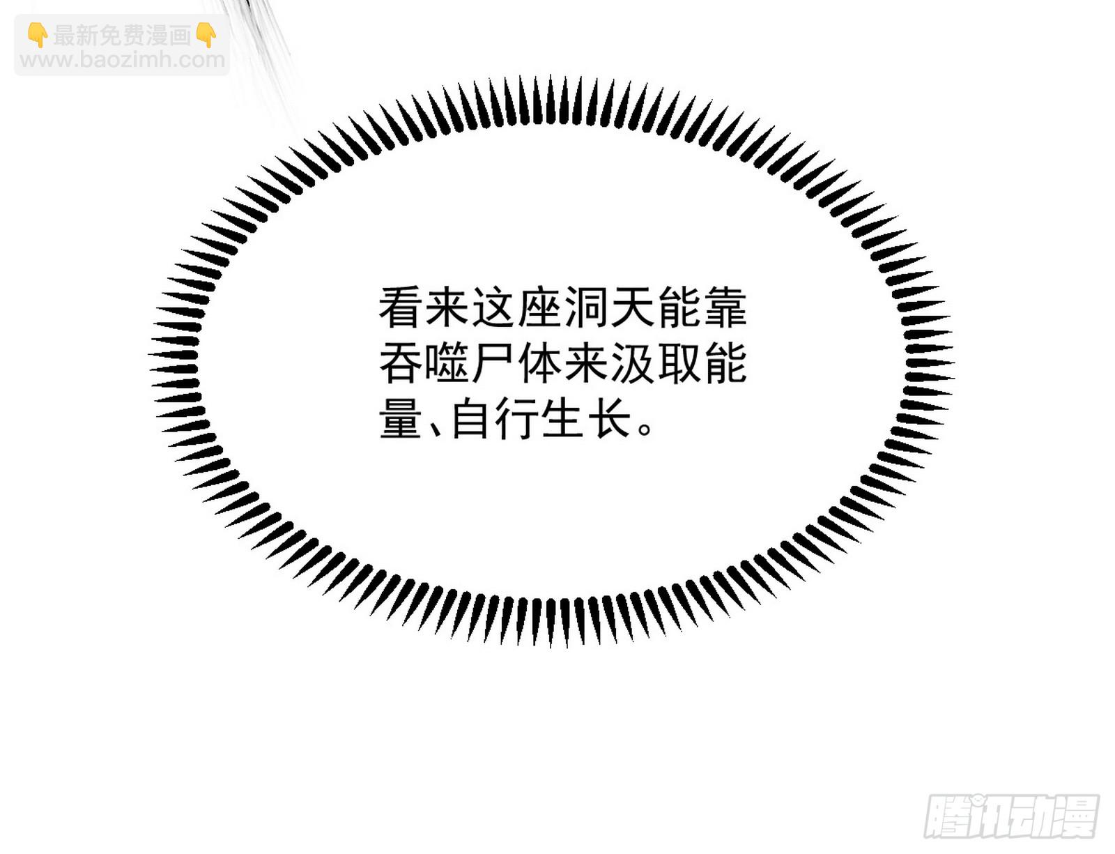 盆满钵满与新的系统功能89
