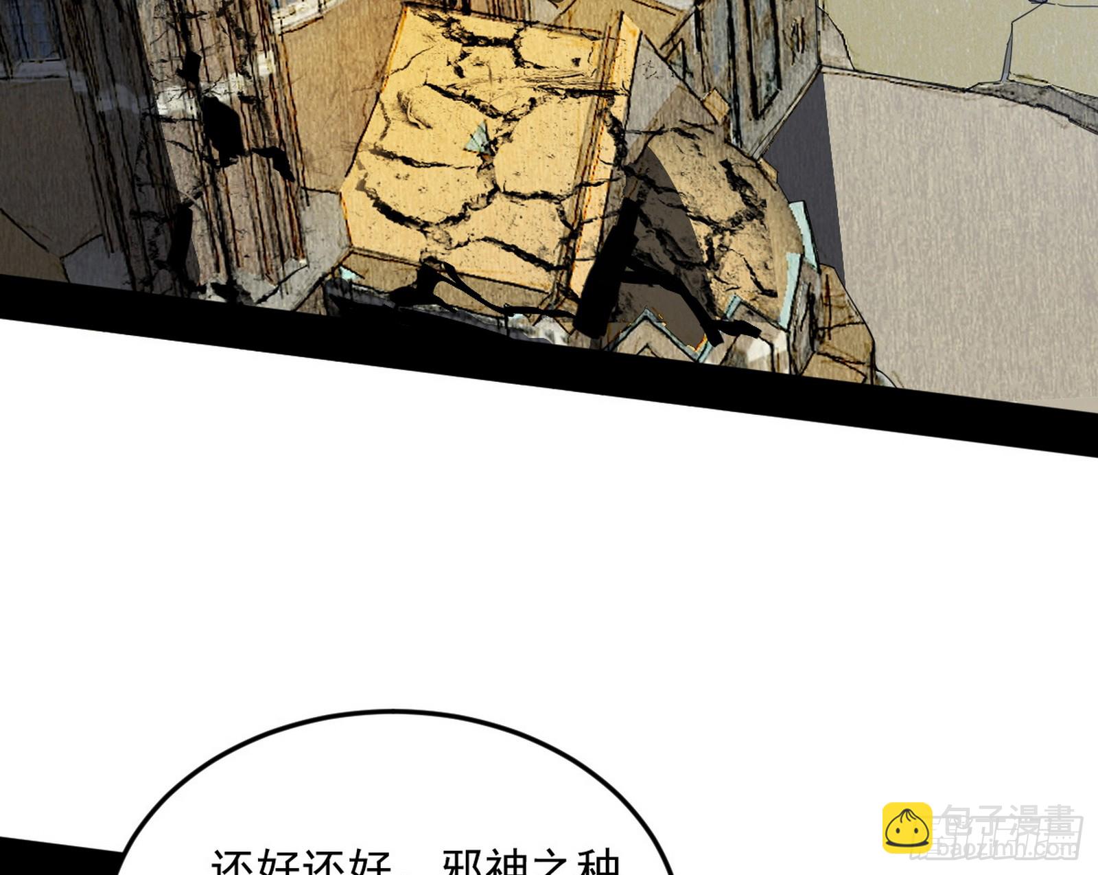 盆满钵满与新的系统功能95