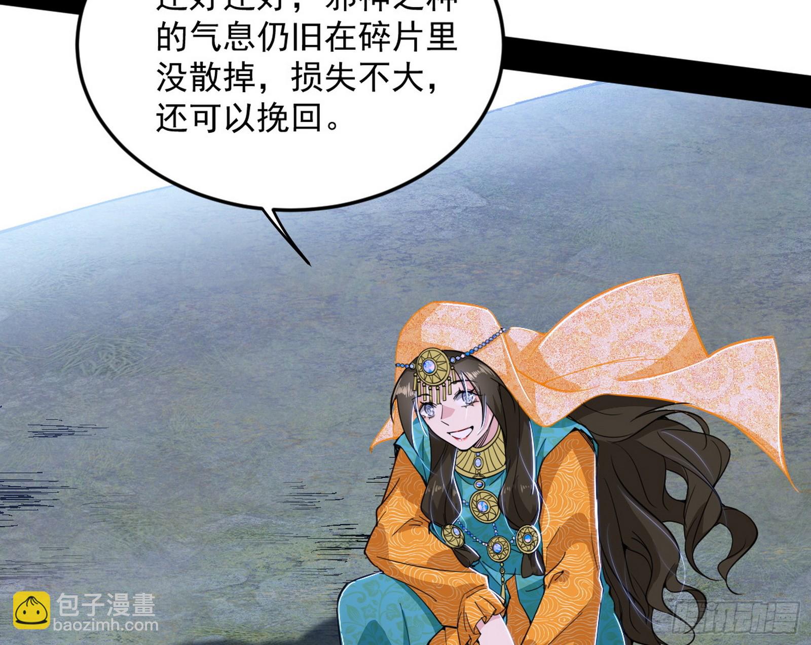 盆满钵满与新的系统功能96