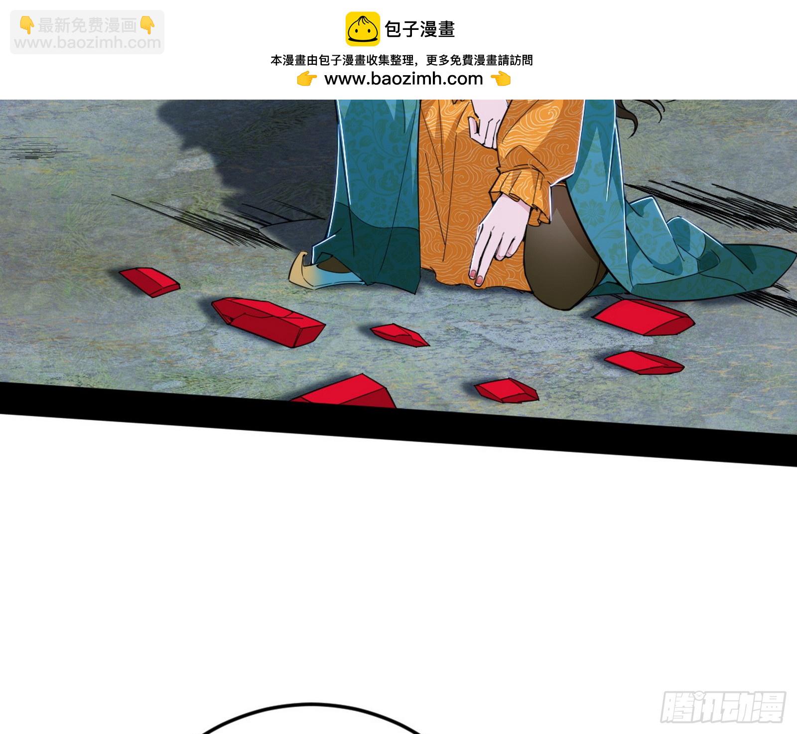 盆满钵满与新的系统功能97