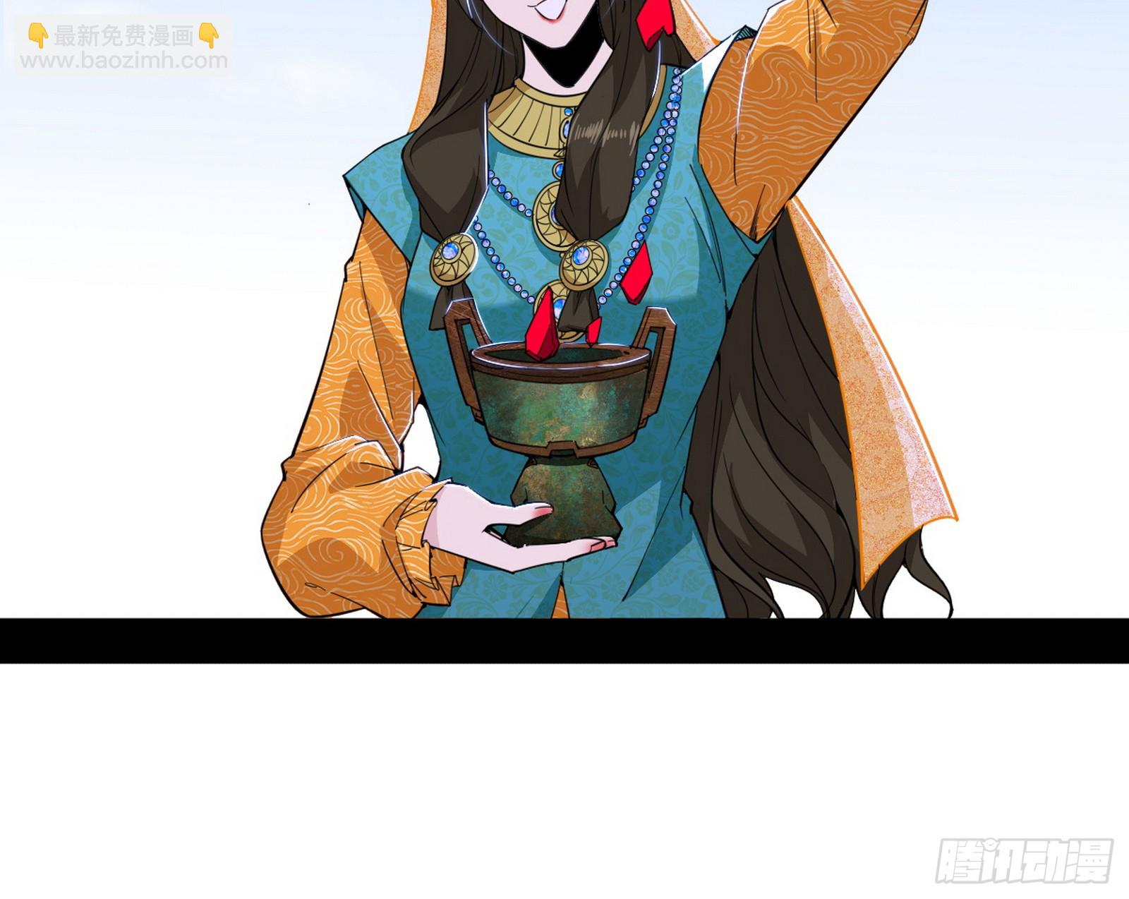 盆满钵满与新的系统功能99