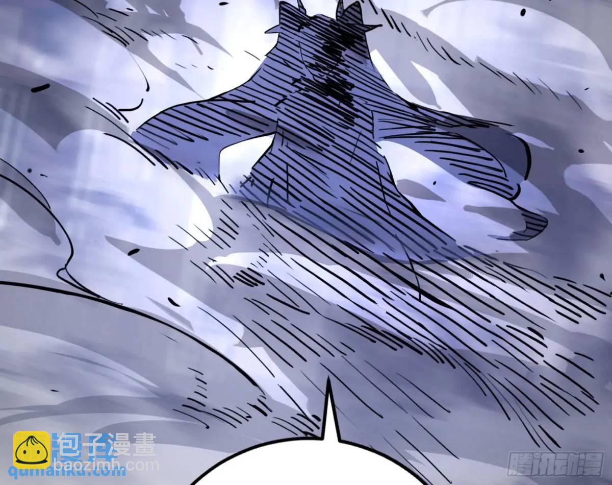 灭度双子上官遥再登场【加更】10