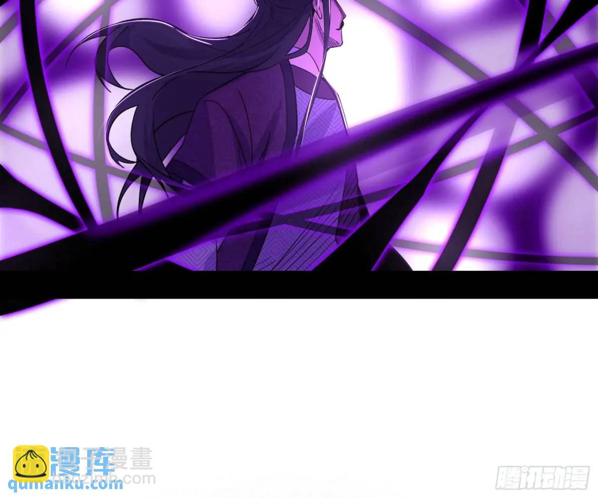 灭度双子上官遥再登场【加更】40