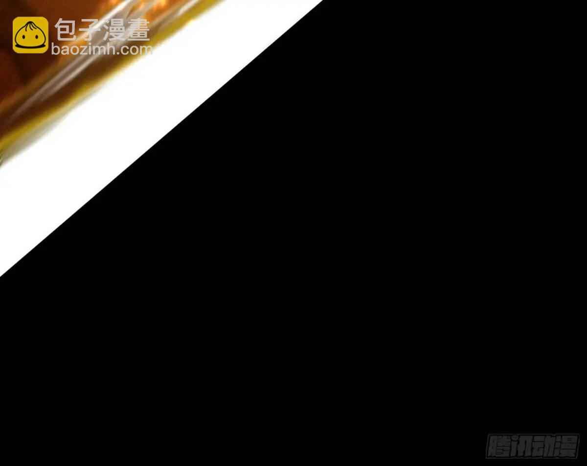 灭度双子上官遥再登场【加更】72
