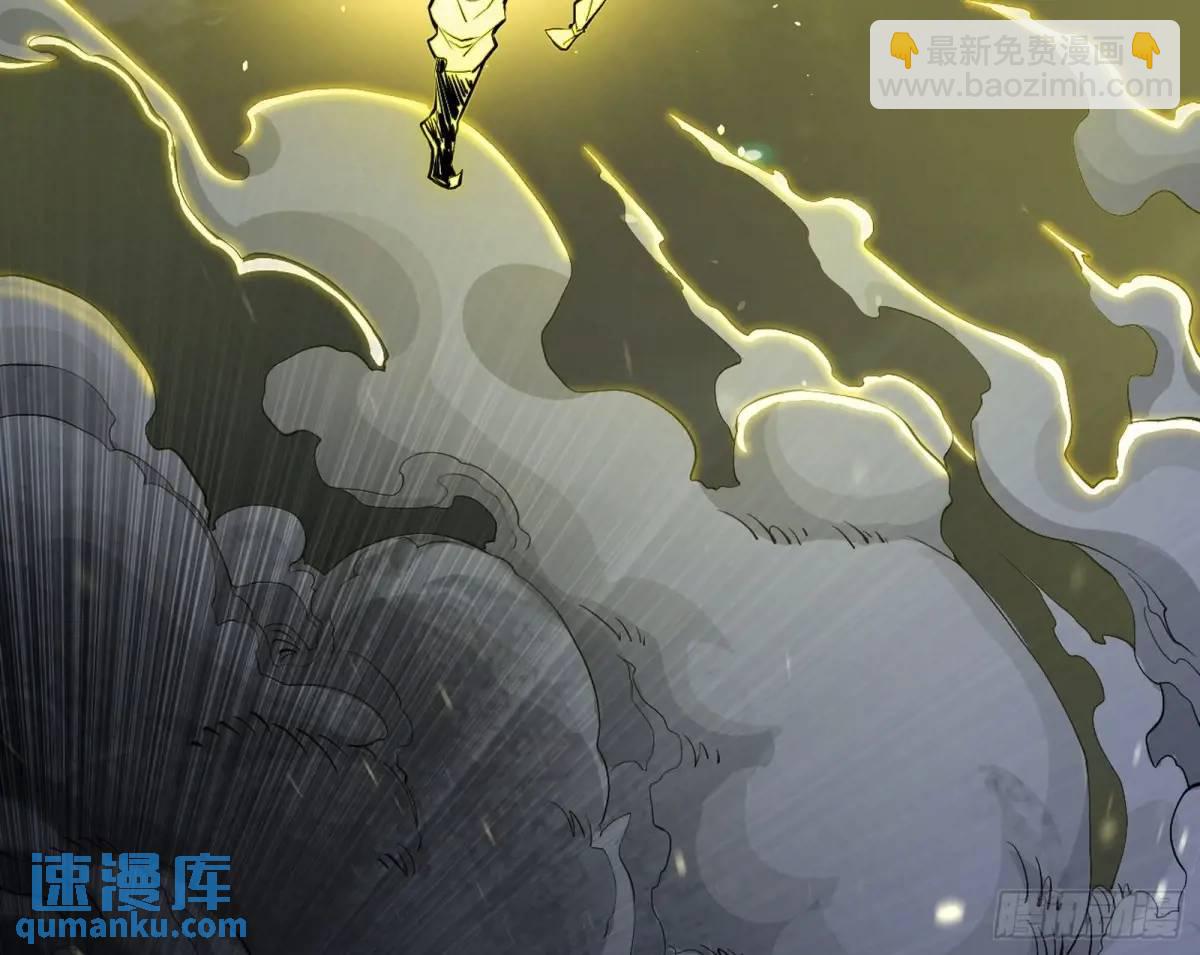 灭度双子上官遥再登场【加更】75