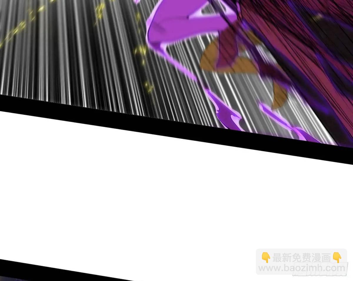 灭度双子上官遥再登场【加更】79