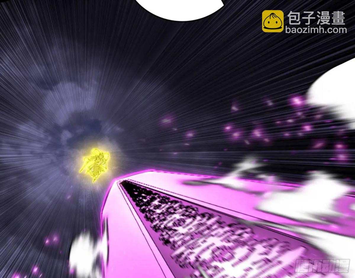 灭度双子上官遥再登场【加更】85