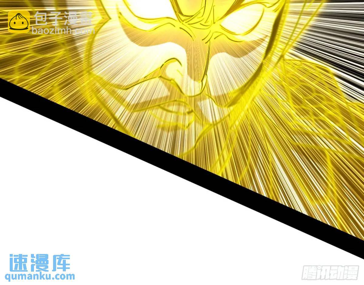 灭度双子上官遥再登场【加更】88