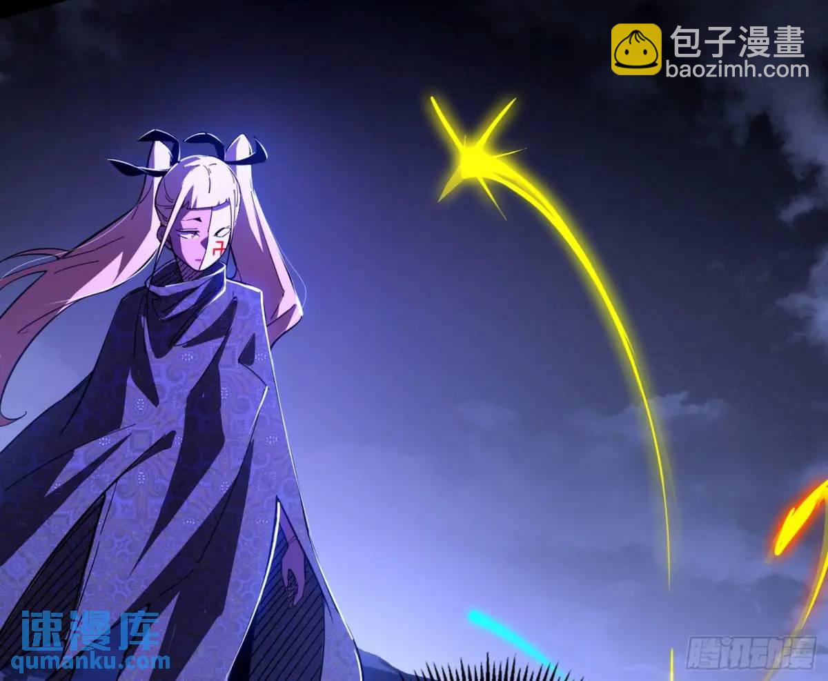 灭度双子上官遥再登场【加更】94