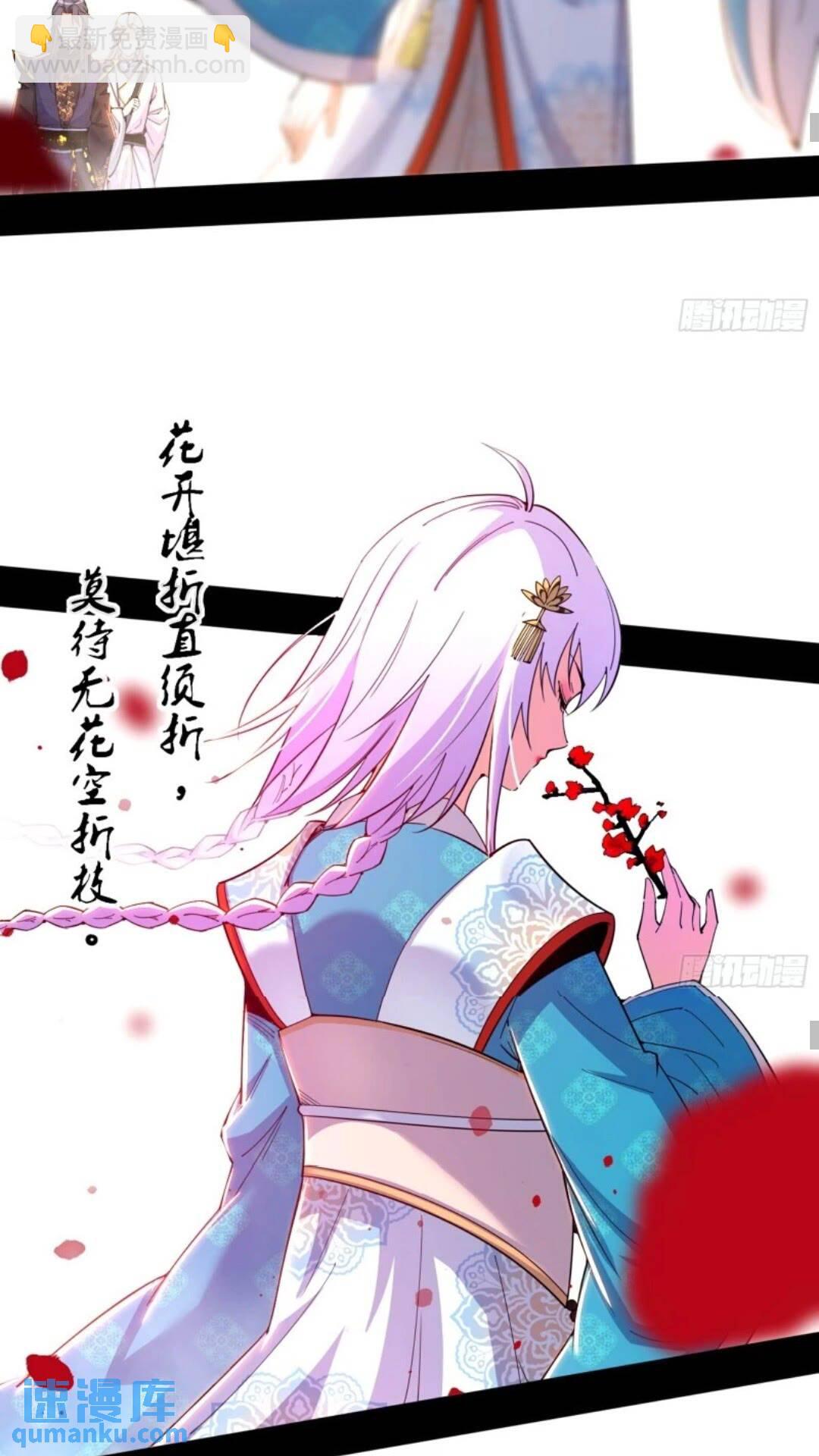姬云涛的怀疑31