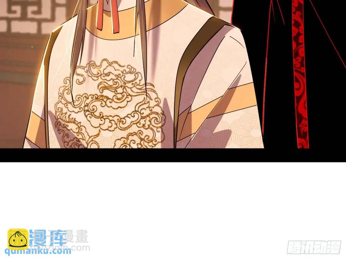 昔有佳人公孙氏138