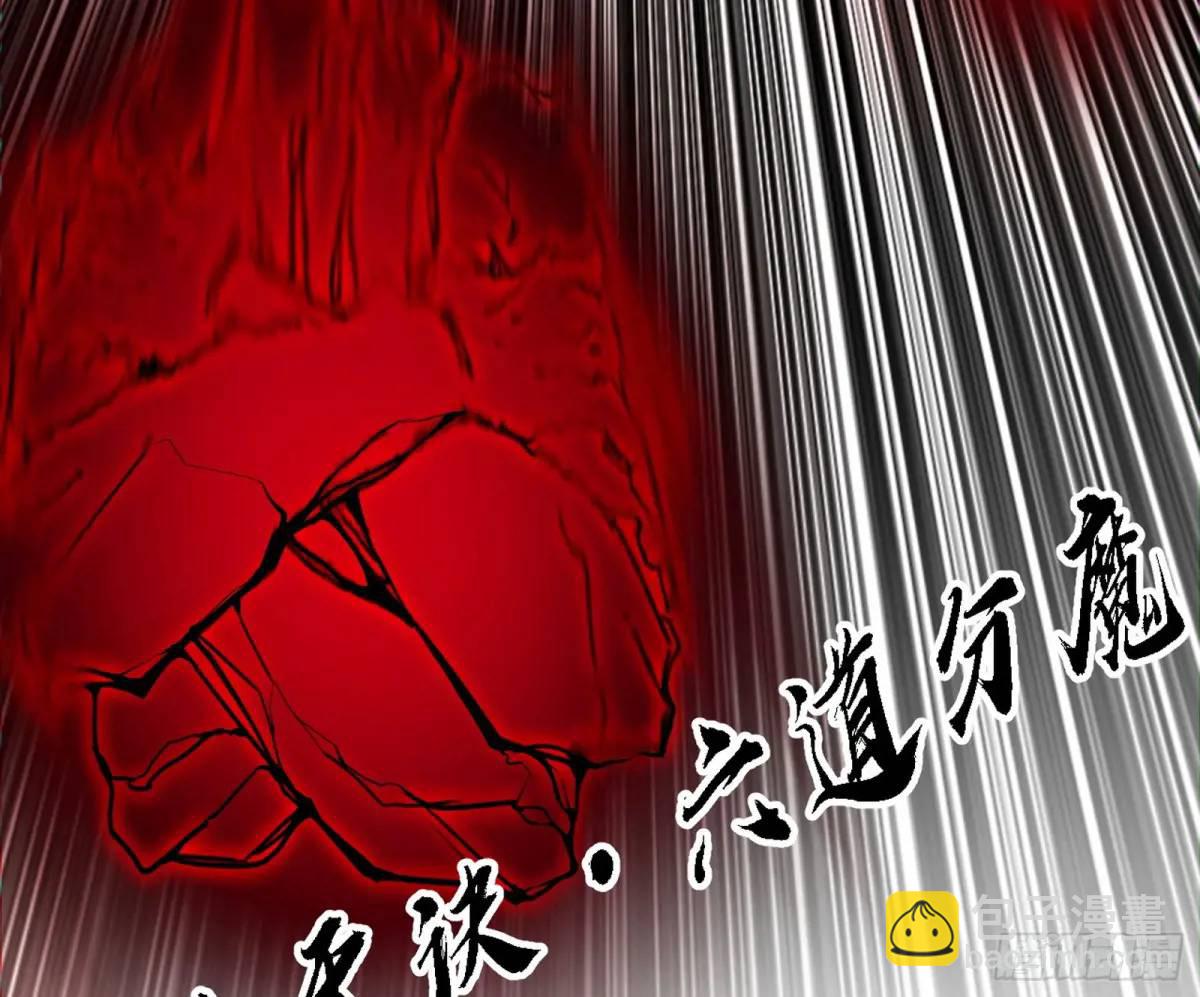 公孙好的剑101