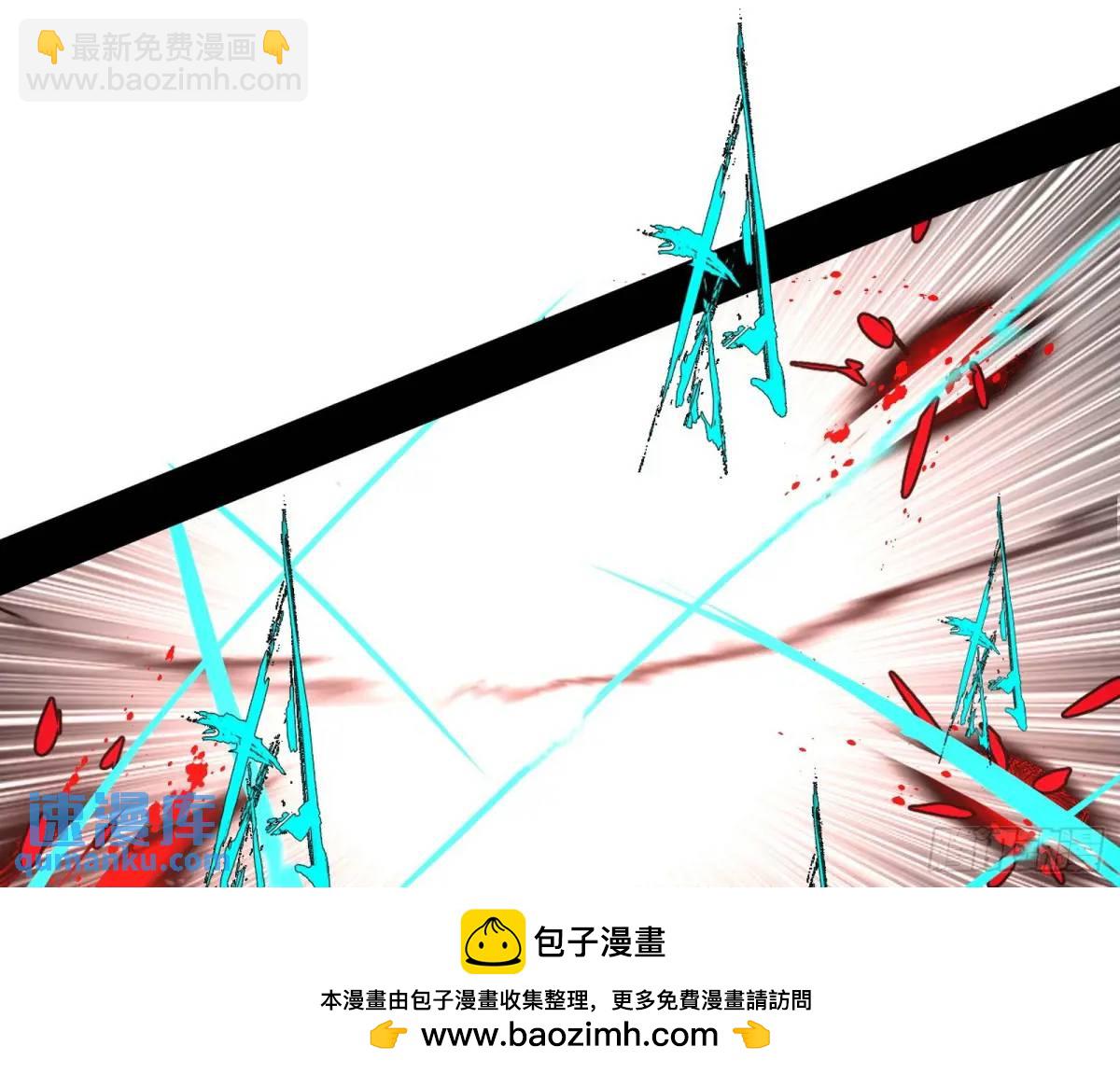 公孙好的剑107