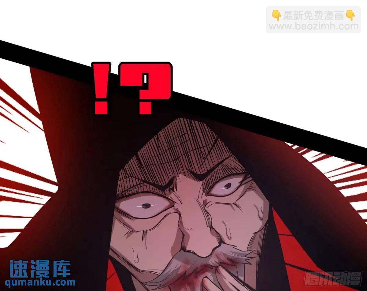 公孙好的剑114