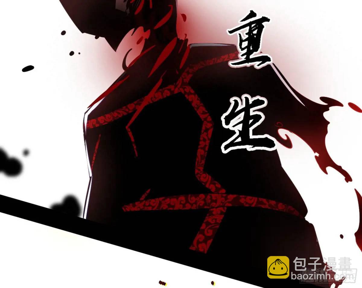 公孙好的剑125