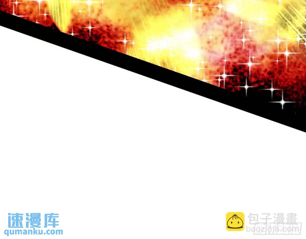 公孙好的剑23