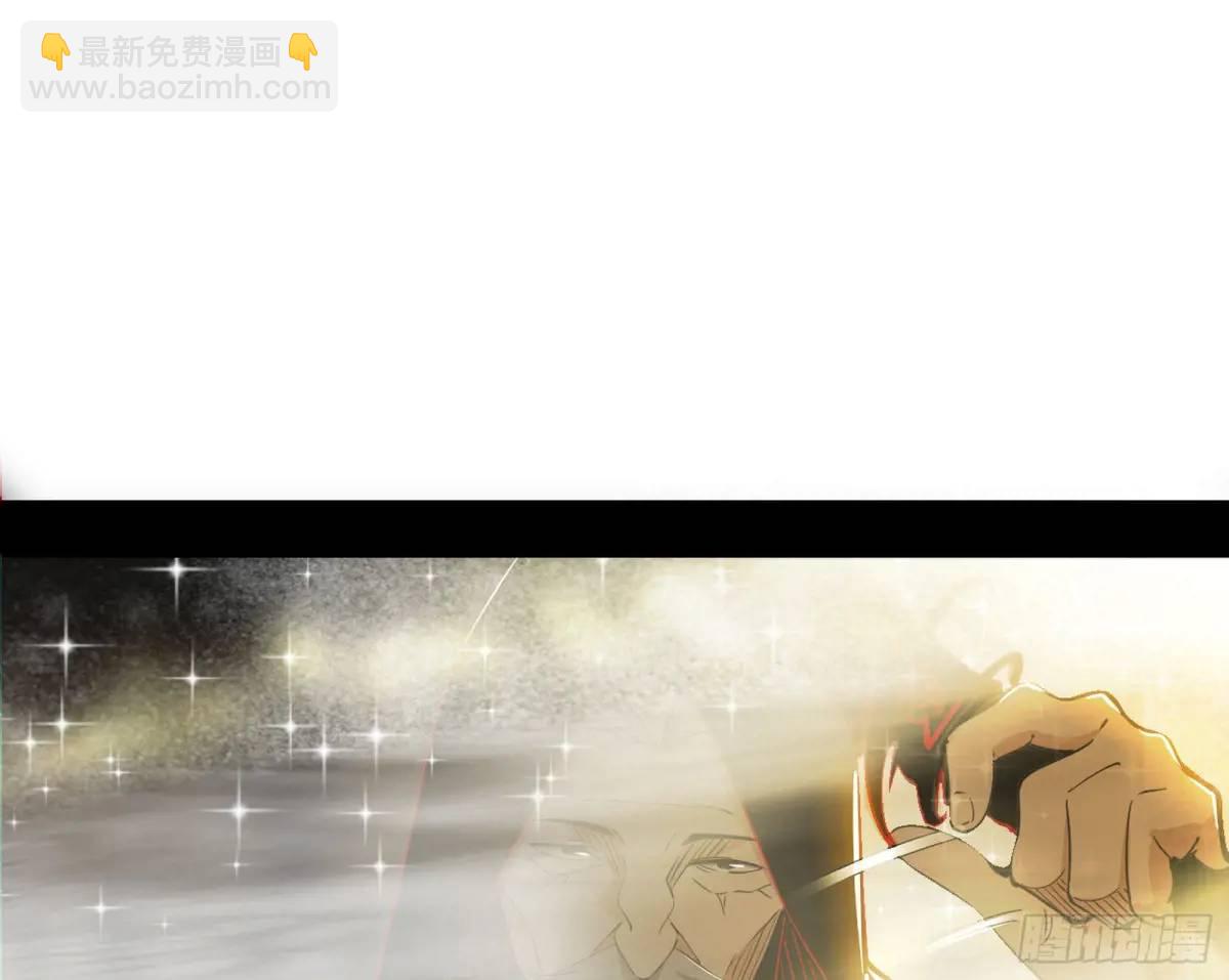 公孙好的剑24
