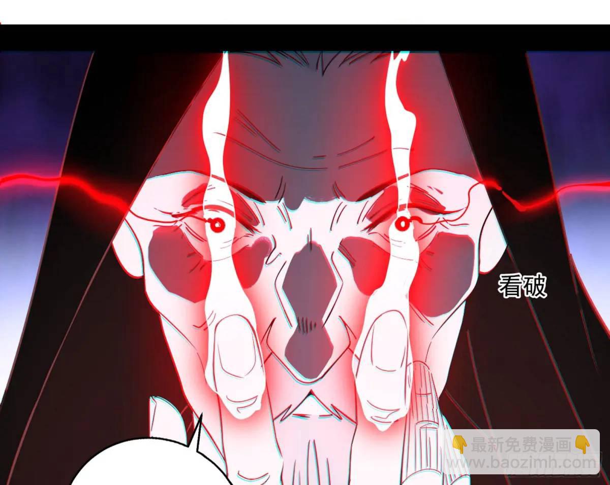 公孙好的剑26