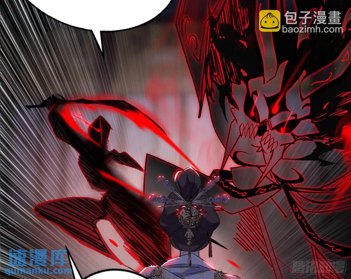 公孙好的剑29