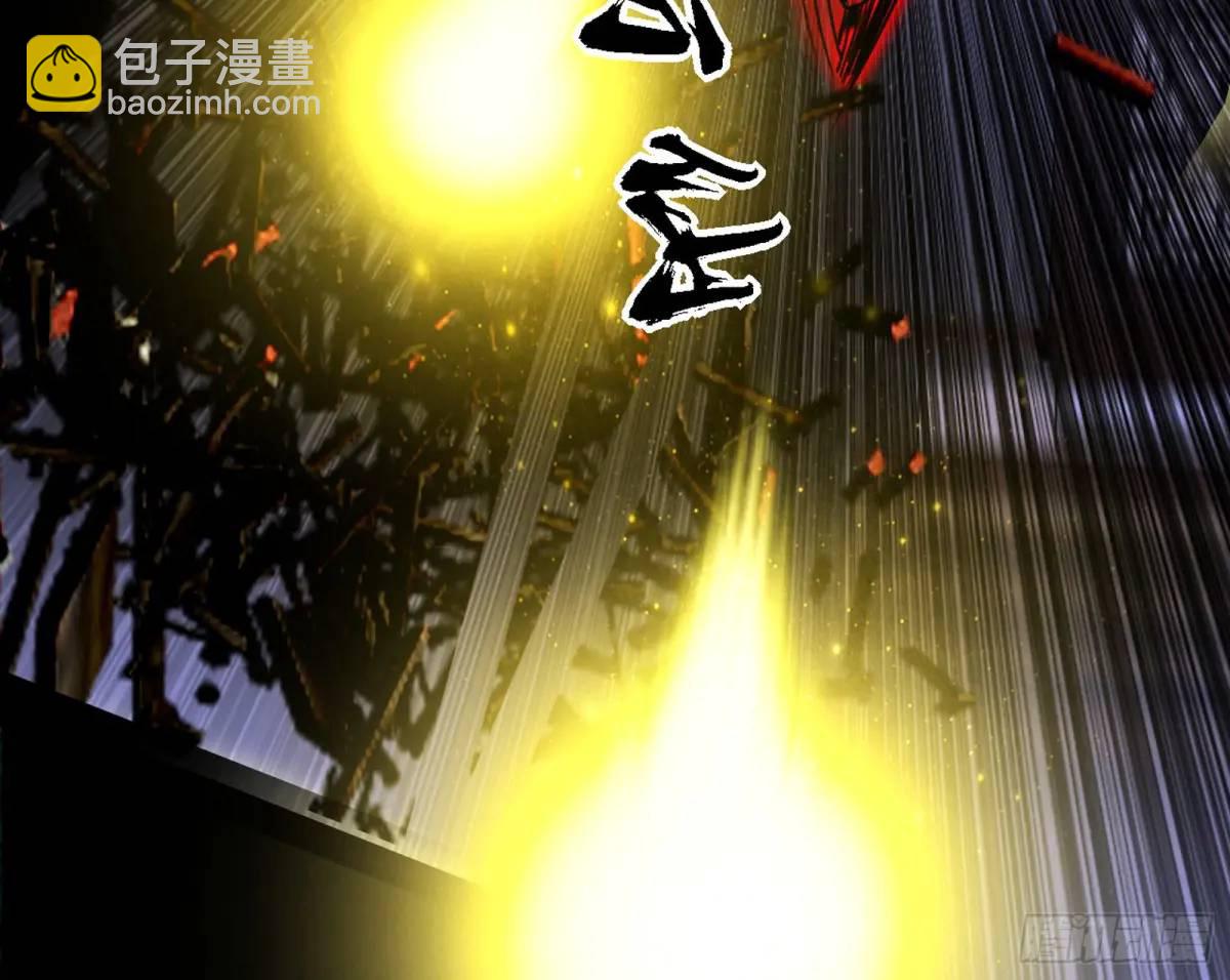 公孙好的剑34