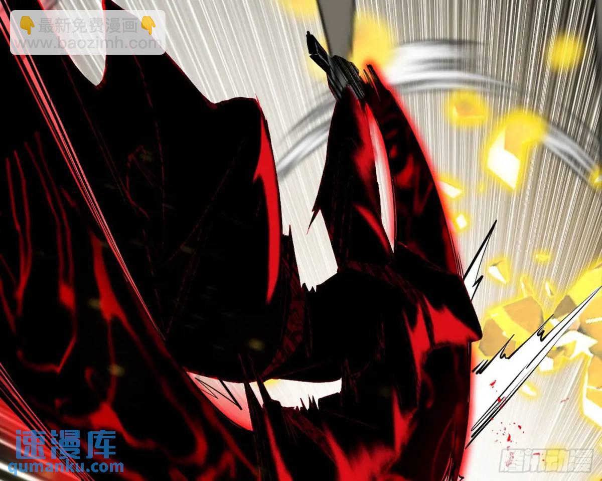 公孙好的剑9