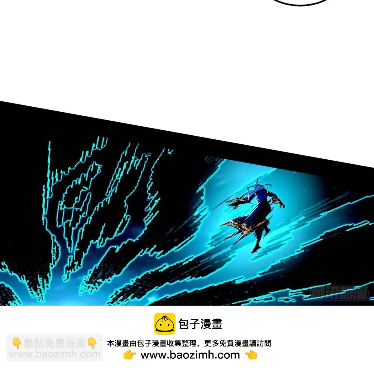 怂了，但不影响装逼103
