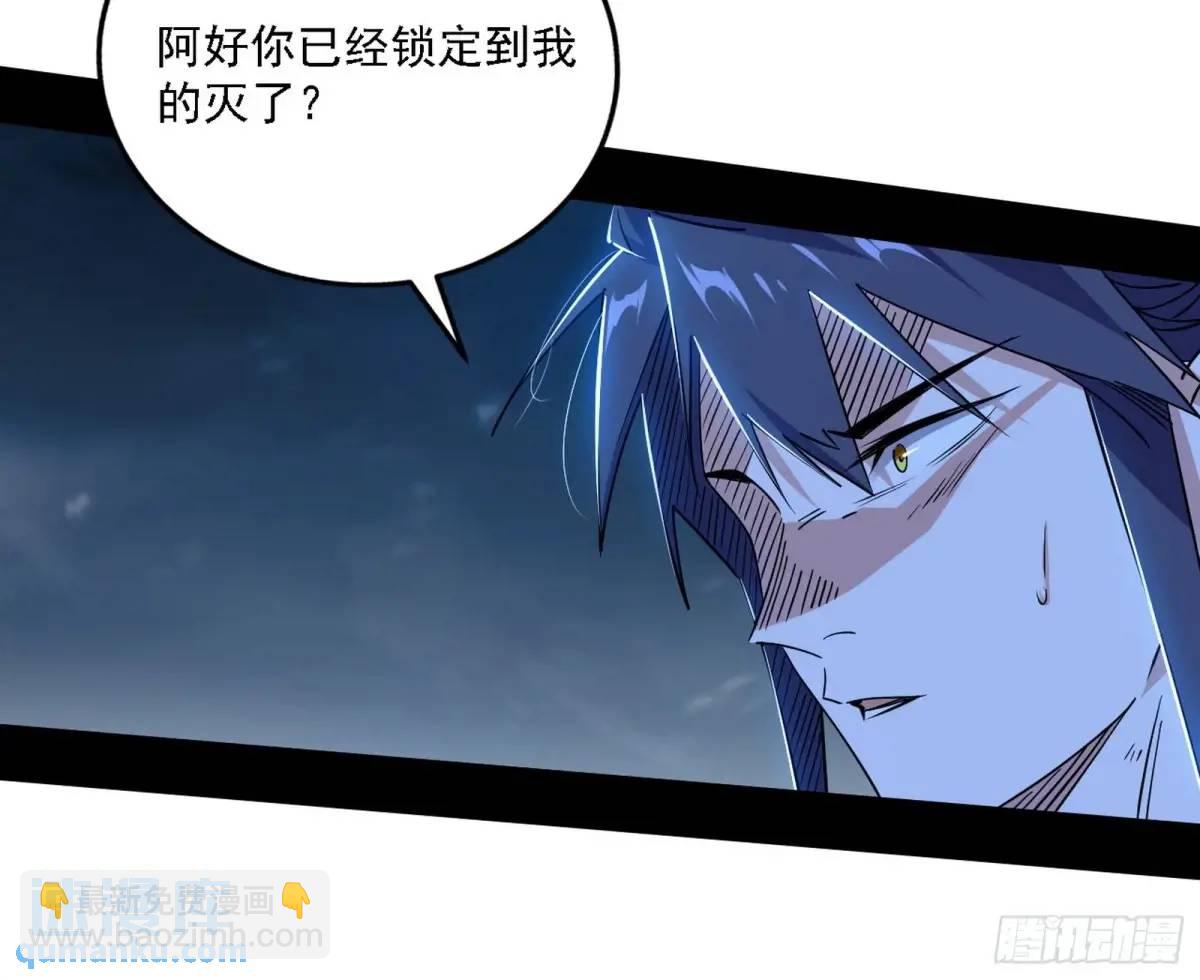 怂了，但不影响装逼109