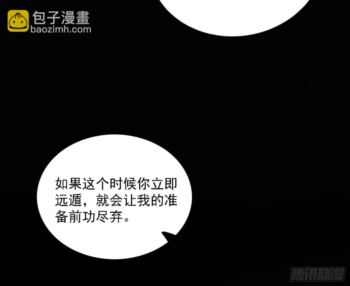 怂了，但不影响装逼111