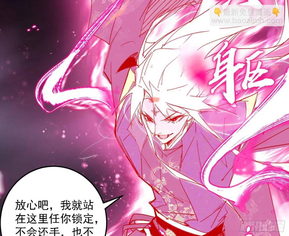 怂了，但不影响装逼114
