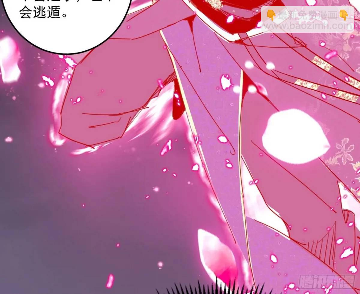 怂了，但不影响装逼115